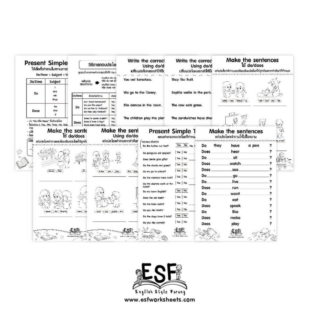 level-3-esf